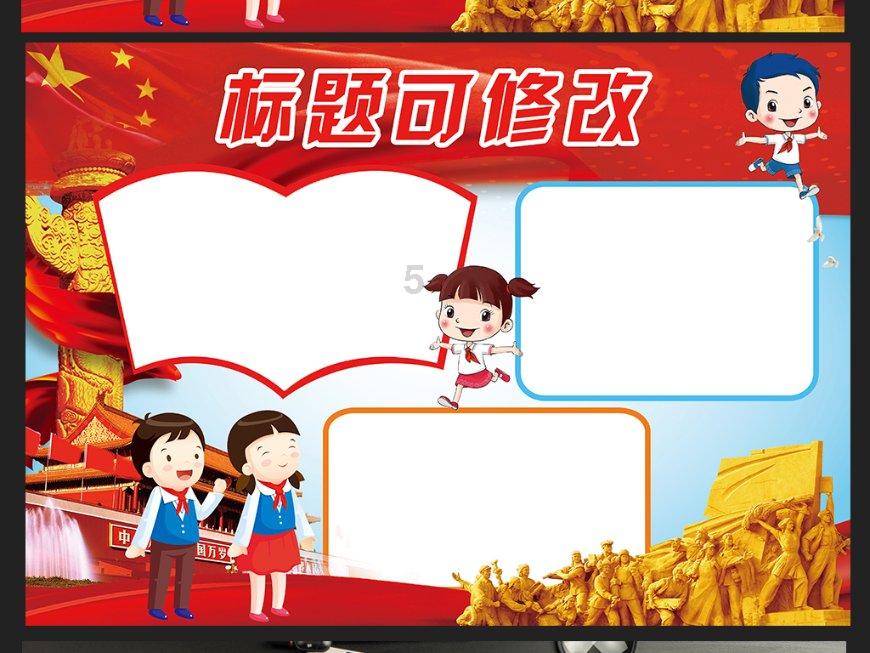 清朝咸丰年末属什么生肖年-专业问答网站,互动分享交流平台
